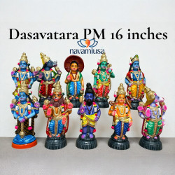 Dasavatara Set – 16 inches – Paper Mache