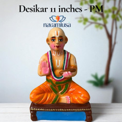 Vedanta Desikar – 11 inches Papermache