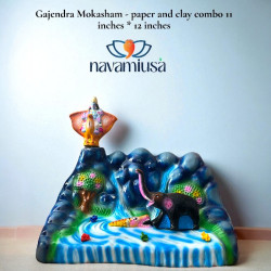 Gajendra Moksham Set (11 x 12 inches, Paper Mache & Clay Combo