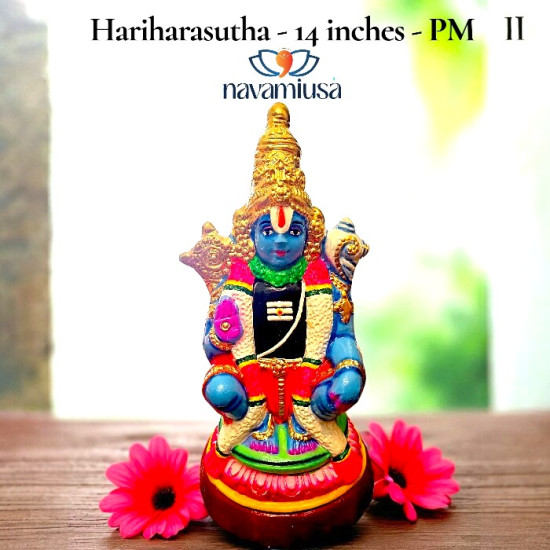 Hariharasutha Hariharasutha