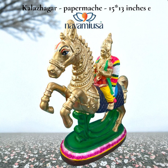 Kalazhagar – 15x13 inches -Paper Mache