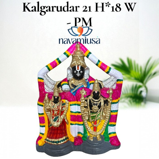 Kalgarudar Perumal