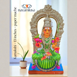 Kamakshi- 16 inches - papermache