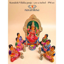 Kamakshi Villakku Pooja - Paper Mache set 