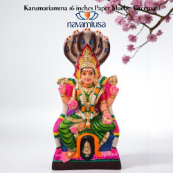 Karumariamman – 16 inches (Papermache) - Available in 2 colors 