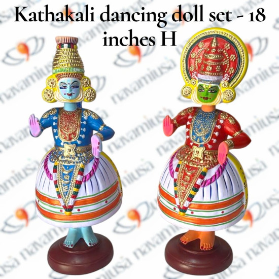 Kathakali Dancing Doll Set - 18 inch Paper Mache 