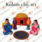 Kolam Clay Set