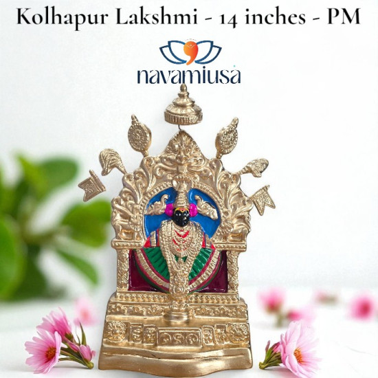 Kolhapur Lakshmi – 14 inches (Paper Mache)