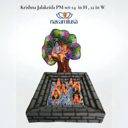 Krishna leela - Jalakrida set - papermache 