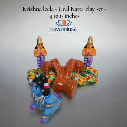 Krishna Leela – Ural Katti Clay Set (4 to 6 inches)
