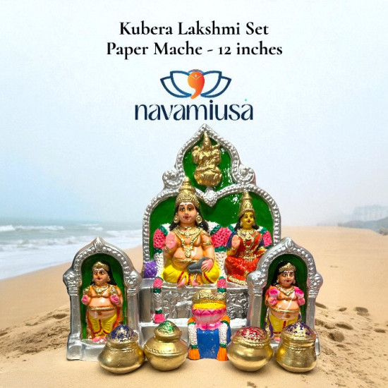 Kubera Lakshmi Set – 12 inches- paper mache 