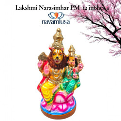 Lakshmi Narasimhar-Papermache