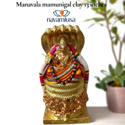 Manavala Mamunigal – 13 inches (Clay)