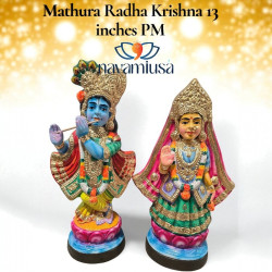 Mathura Radha Krishna