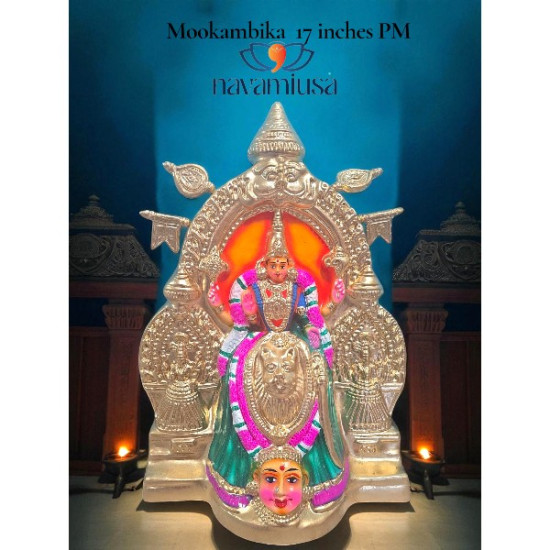 Kollur Mookambika - 16 inches - PM