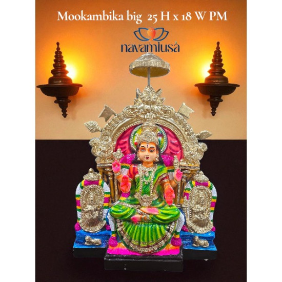 Mookambigai Large - 24 inches - paper mache 