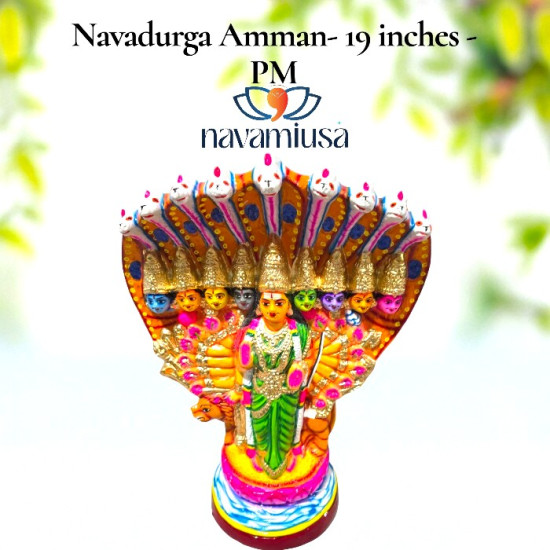 Navadurga Amman – 19 inches (Paper Mache) Navadurga Amman – 19 inches (Paper Mache)