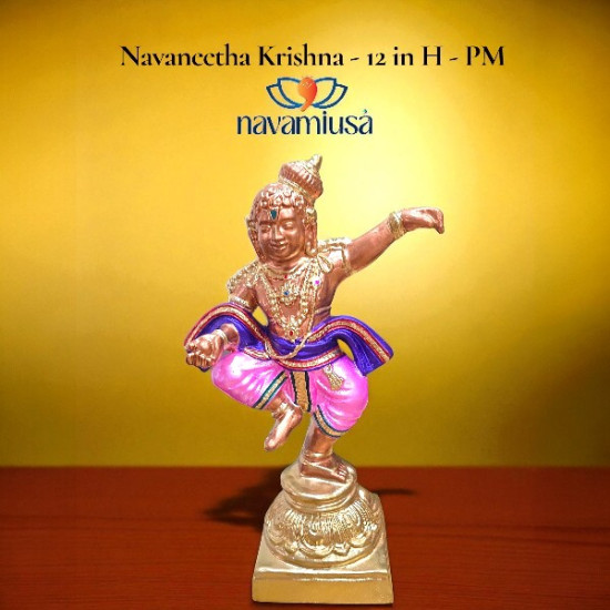 Navaneetha Krishna – Paper Mache Doll (12 inches) Navaneetha Krishna – Paper Mache Doll (12 inches)