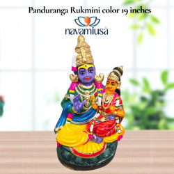 Panduranga Rukmini - sitting - color