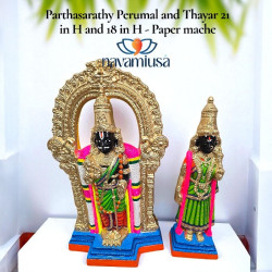 Parthasarathy Perumal and Thayar Set – Paper Mache (21” & 18”)