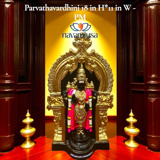 Parvathavardhini Amman