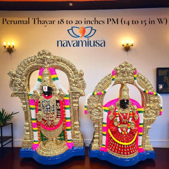 Perumal Thayar Set- large