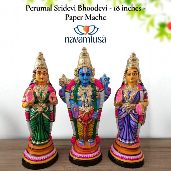 Perumal with Sridevi and Bhoodevi
