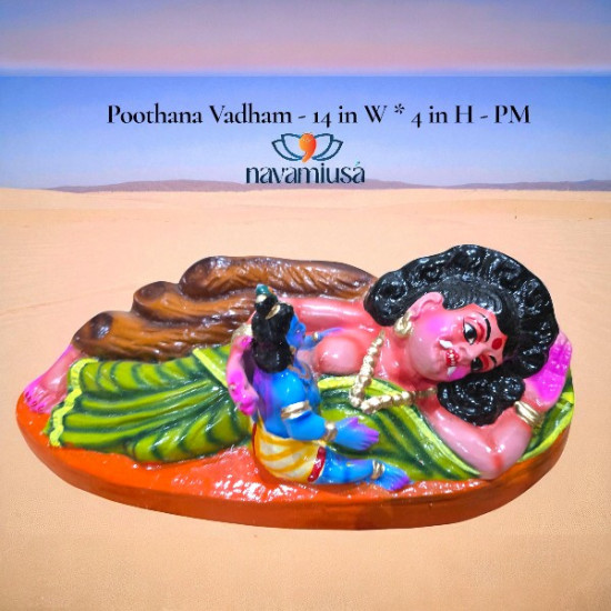 Poothana Vadham - Paper Mache 