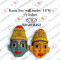 Rama–Sita Wall Mask Set - 7 inches