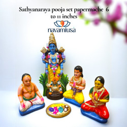 Sathyanarayana Pooja Set – Papermache