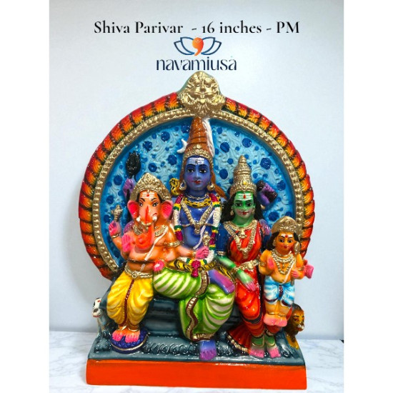 Shiva Parivar seated  - 16 inches - Paper Mache 