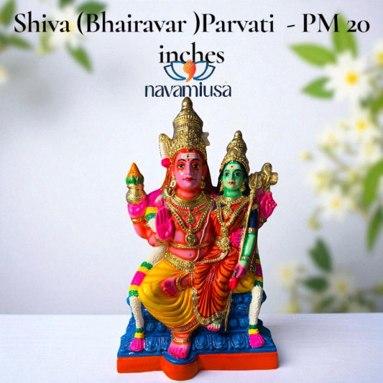Shiva (Bhairavar) Parvati  – 20 inches - paper mache 
