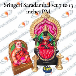 Sringeri Saradambal Set – 7 to 13 Inches - PM