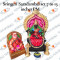 Sringeri Saradambal Set – 7 to 13 Inches - PM