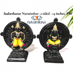 Sudarshanar Narasimhar (2-Sided) – 14 Inches – Paper Mache