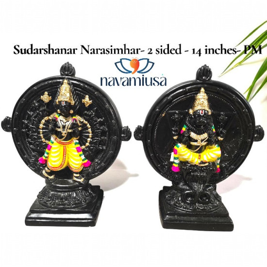Sudarshanar Narasimhar (2-Sided) – 14 Inches – Paper Mache