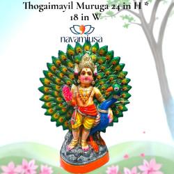 Thogaimayil Muruga -big - papermache