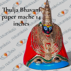 Thulja Bhavani - Paper Mache 14 inches