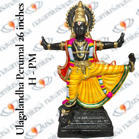 Ulagalandha Perumal - 26 inches H - PM