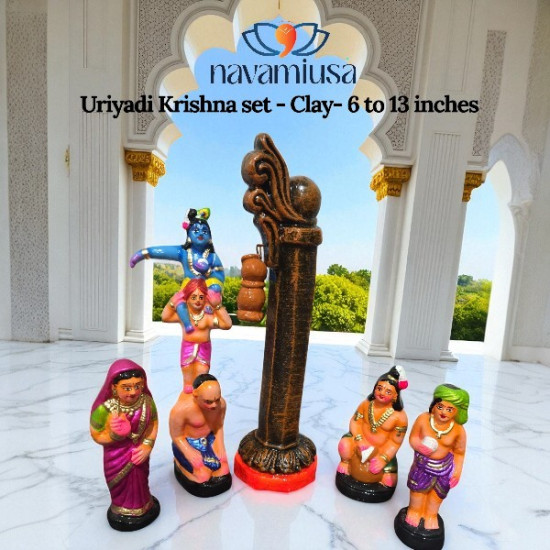 Uriyadi Krishna – Clay Golu Set (6 to 13 inches)