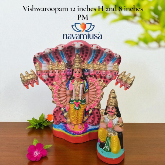 Vishwaroopam-small-papermache