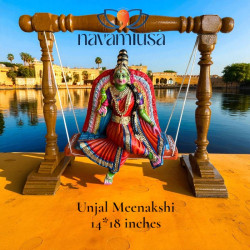 Unjal/Oonjal Meenakshi