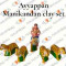 Ayyappan Manikandan Clay Set