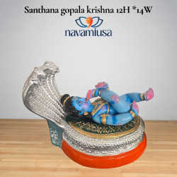 Santhana Gopala Krishna – 12" H × 14" W papermache 