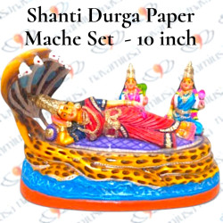 Shanti Durga Paper Mache Set